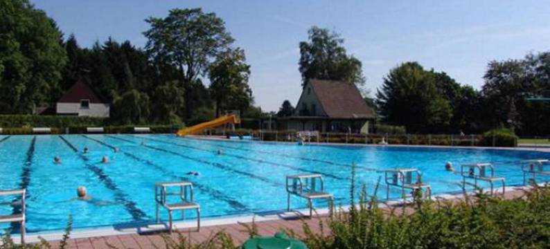 麦巴姆酒店(Hotel am Maibaum)图片