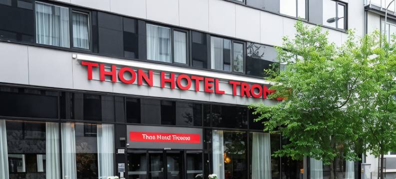 特罗姆瑟特昂酒店(Thon Hotel Tromsø)图片