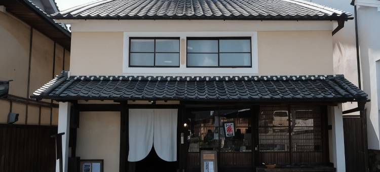 内子晴青年旅馆&塌塌米酒吧(The Hostel & Tatami Bar Uchikobare)图片