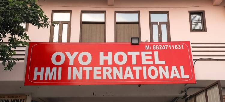 HMI国际酒店(Hotel HMI International)图片