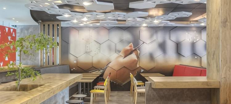 宜必思瓜达拉哈拉展览中心酒店(Ibis Guadalajara Expo)图片