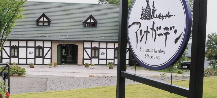 福岛山丘饭店(Hotel Fukushima Hills)图片