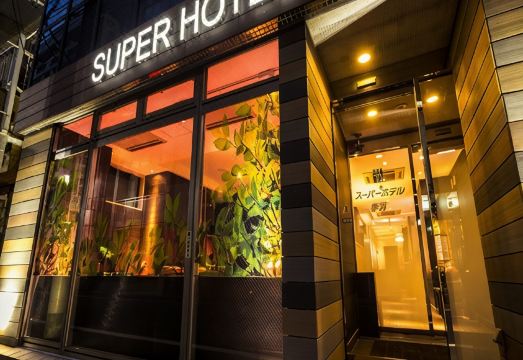 Super Hotel Tokyo Akabane Station Higashiguchi Ichibangai Hotel Overview