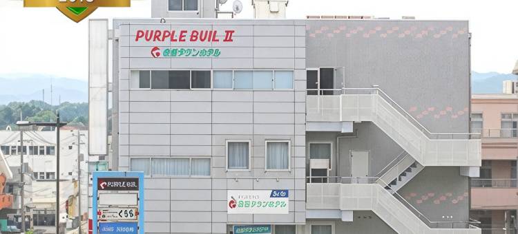 仓吉城镇酒店(Kurayoshi Town Hotel)图片