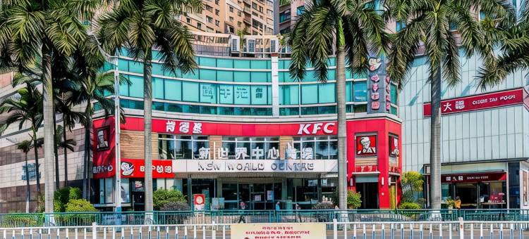 大白菜民宿(顺德欢乐海岸地铁站店)图片