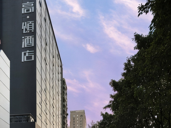 柏高·颂酒店(广州环市东路动物园地铁站店)