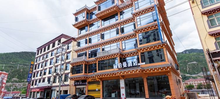 巴塘伯曼酒店图片