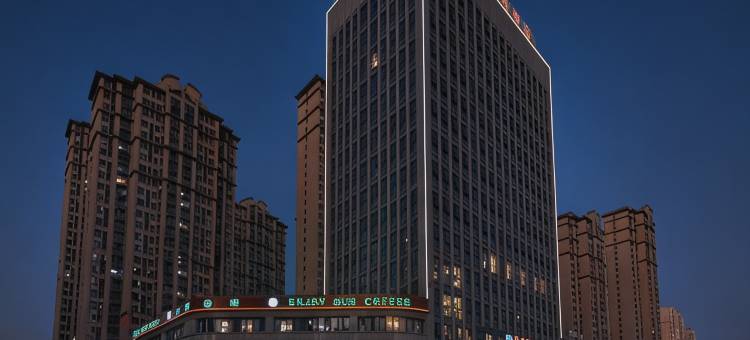 维也纳酒店(合肥新蚌埠路店)图片