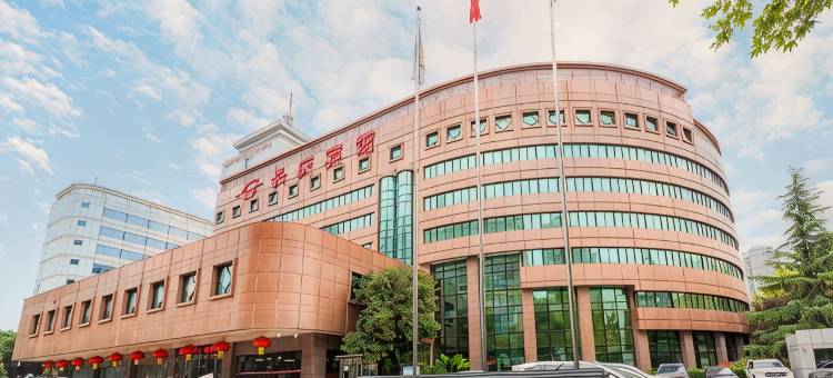 长庆宾馆(西安凤城五路地铁站店)图片