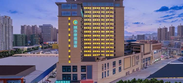 城市便捷酒店(南宁安吉万达苏卢地铁站店)图片