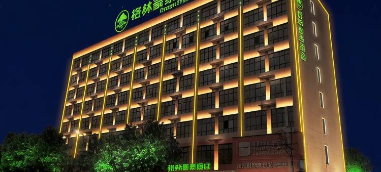 格林豪泰酒店(封丘幸福路店)图片