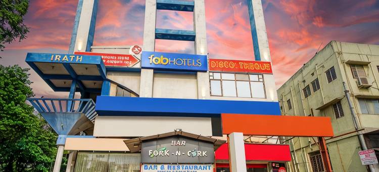 缤旅帕拉席公寓(FabHotel Palash Residency Ranchi Railway Station)图片