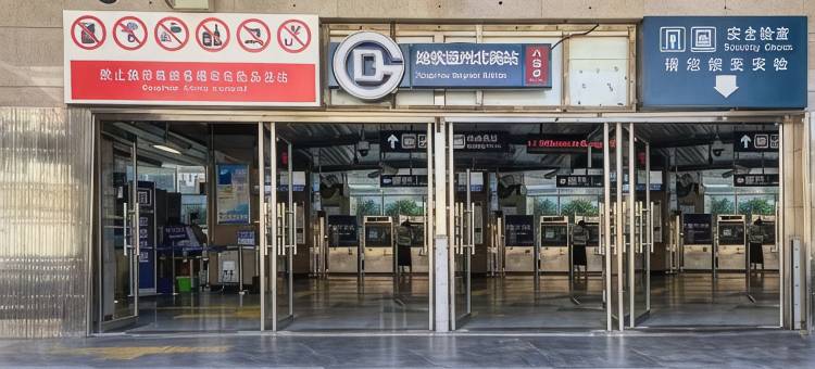 锦江之星(北京通州北苑地铁站店)图片
