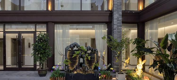 浙里遇见智能酒店(聊城东昌湖店)图片