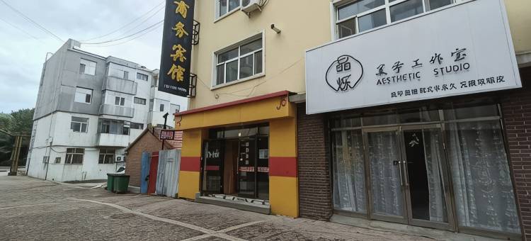 金地商务宾馆(黑龙江省八五三农场店)图片