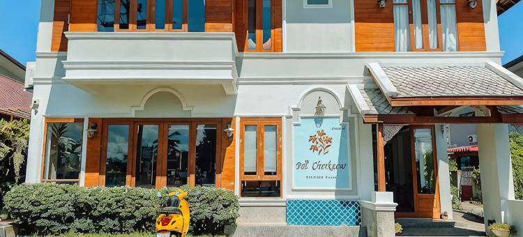 拜县切尔凯伊旅馆(Pai Cherkaew Boutique House)图片