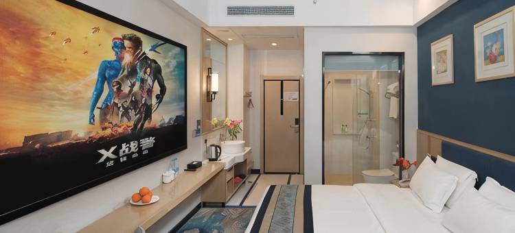 寐城酒店(长沙梅溪湖湖南涉外经济学院店)图片