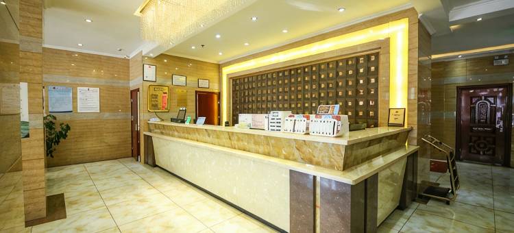 定西国宁宾馆(定西火车站汽车站店)图片