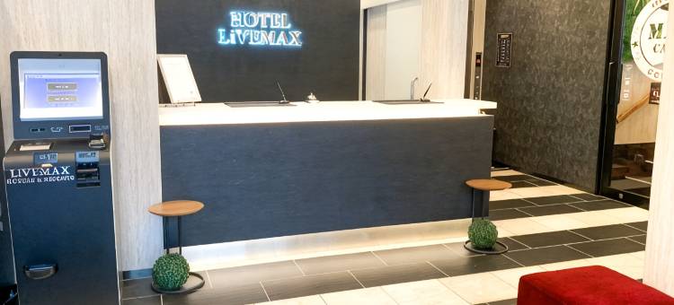利夫马克斯酒店-千叶中央站前店(HOTEL LiVEMAX Chiba Chuo-Ekimae)图片