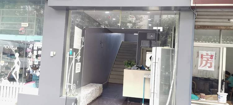易佰连锁旅店(苏州石路广济南路地铁站店)图片