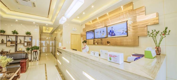 格林豪泰智选酒店(江阴名贤路赞园店)图片