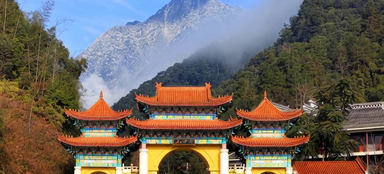 云可达度假酒店(梵净山景区东门店)图片