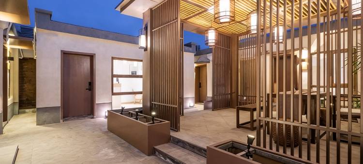 玺院茗园四合院(北京崇文门分店)图片