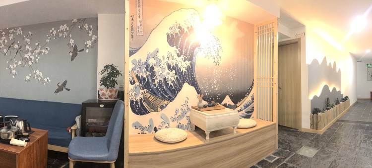 为波客栈(上海中山公园店)图片