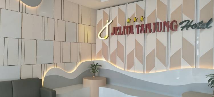 丹戎洁丽塔酒店(Jelita Tanjung Hotel)图片