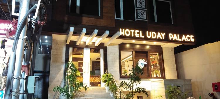乌迪宫饭店(Hotel Uday Palace)图片