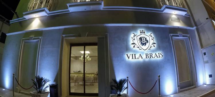 布莱斯别墅(Vila Brais)图片
