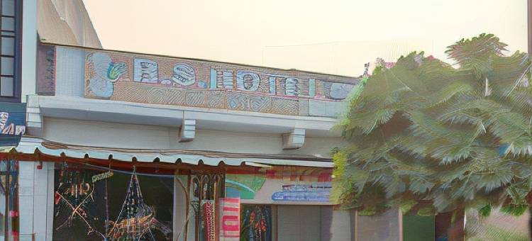 OYO B.S Hotel and Restaurant图片