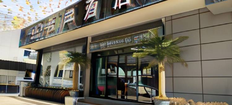 希岸酒店(连云港东海步行街高铁站店)图片