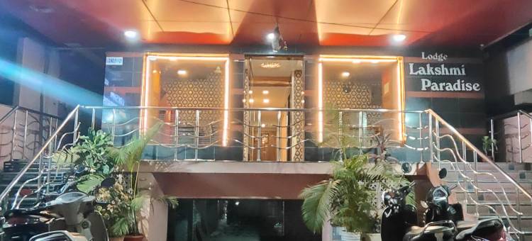 Hotel Lakshmi Paradise图片