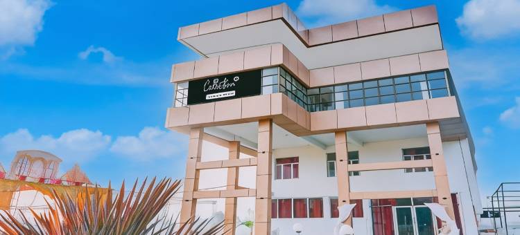 Hotel O Ayodhya Near Airport图片