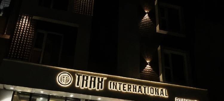 特拉克斯国际酒店(Hotel Trax International)图片