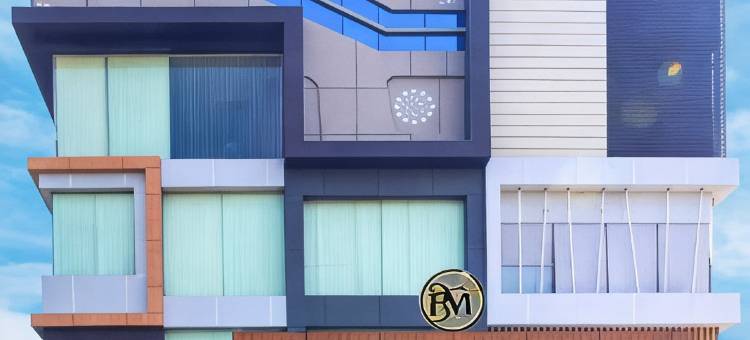 蓝月酒店(Hotel Bluemoon)图片