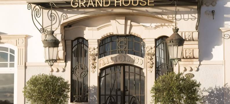 大屋 - 罗莱夏朵酒店(Bordoy Grand House Algarve)图片