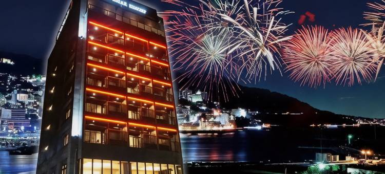 利夫马克斯度假酒店-热海海滨店(LiVEMAX RESORT ATAMI SEA FRONT)图片