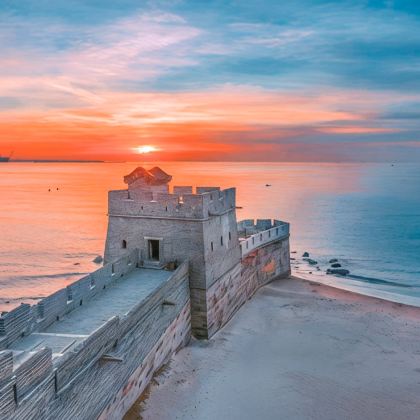 秦皇岛+北戴河+山海关4日3晚自由行