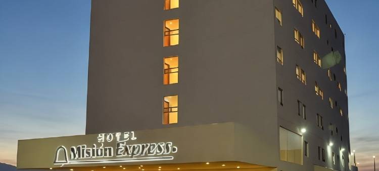 Hotel Lois Express Monterrey Aeropuerto la Fe图片