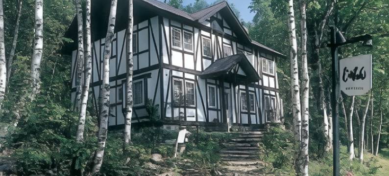 Ｂ＆Ｂ 膳宿公寓寿庵(Pension Juan)图片