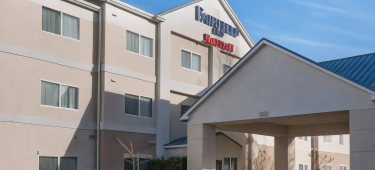 特雷西万豪万枫酒店(Fairfield Inn Tracy)图片