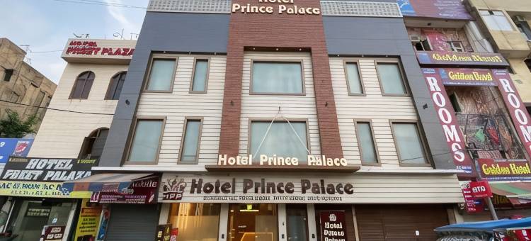 王子宫殿酒店(Hotel Prince Palace)图片