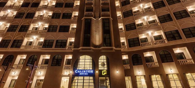 卡林顿酒店(Calinton Hotel)图片