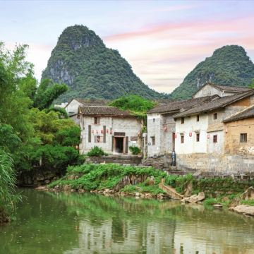 贺州+黄姚古镇+玉石林风景区3日2晚拼小团