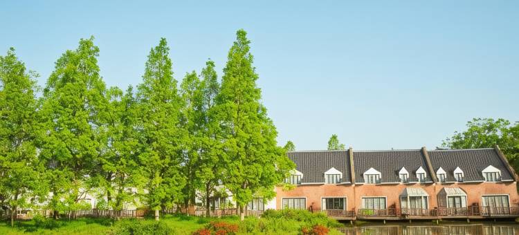 豪斯登堡 森林小別墅(Forest Villa Huis Ten Bosch)图片