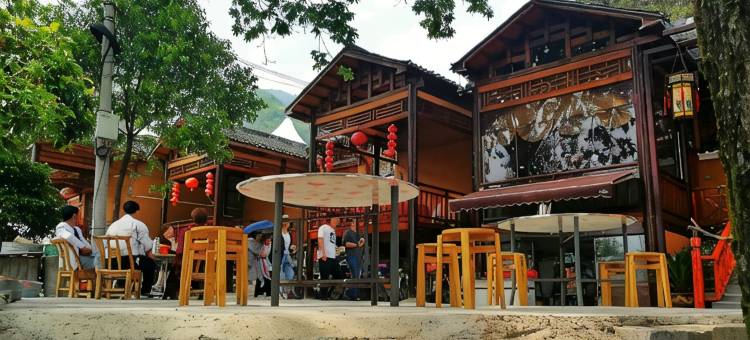 回乡阁民宿(锦里沟风景区店)图片