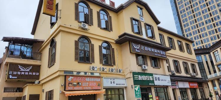云泊电竞商务酒店图片