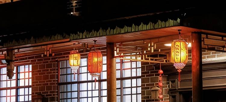 囍舍民宿图片